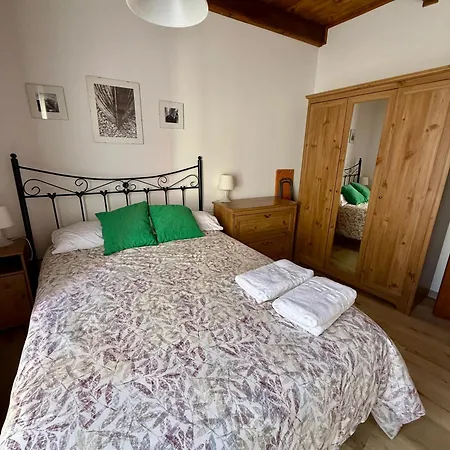 Centro Histórico Barrio Húmedo Acogedor Rústico